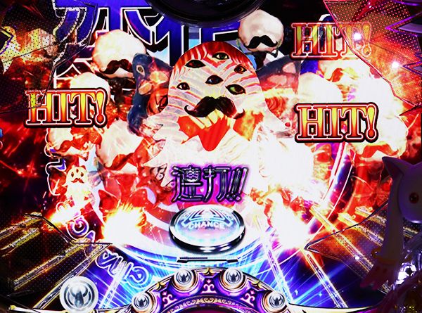 まどまぎパチンコ先読み予告