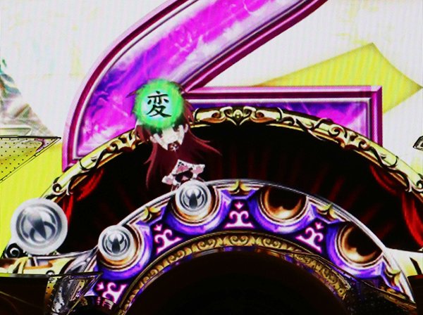 まどまぎパチンコ先読み予告