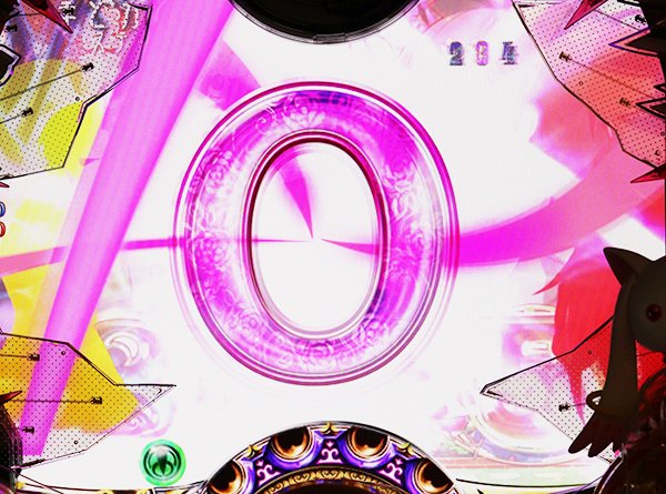 まどまぎパチンコ先読み予告