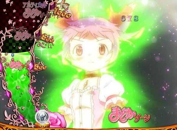 まどまぎパチンコ連続予告