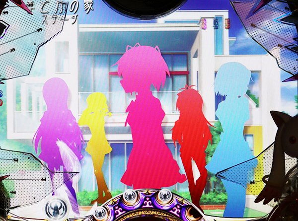 まどまぎパチンコ変動中・予告