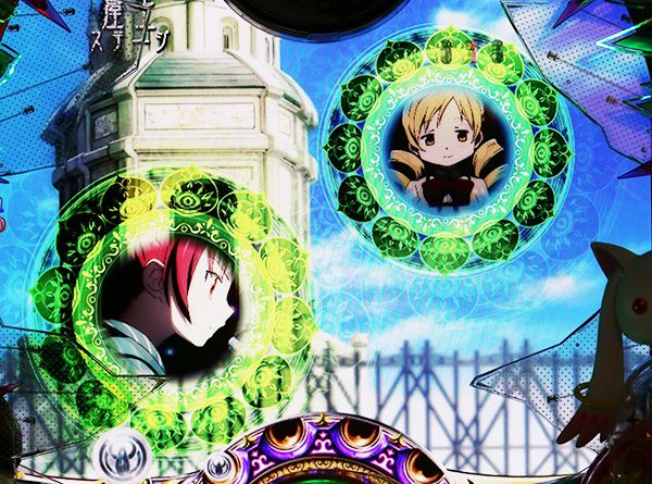 まどまぎパチンコ変動中・予告