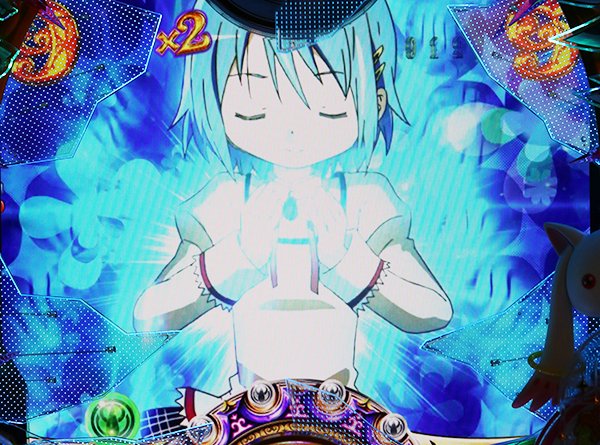 まどまぎパチンコスーパー発展時