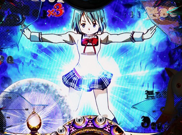 まどまぎパチンコスーパー発展時