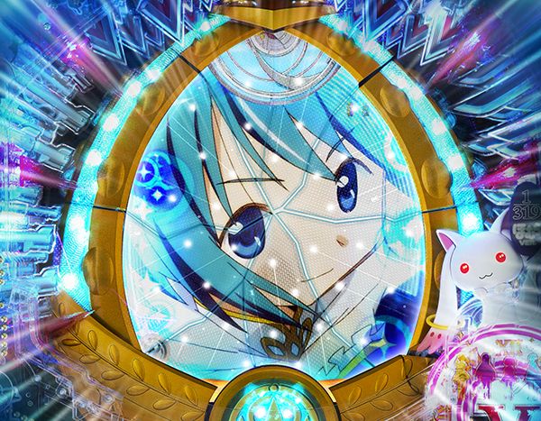 まどまぎパチンコスーパー発展時