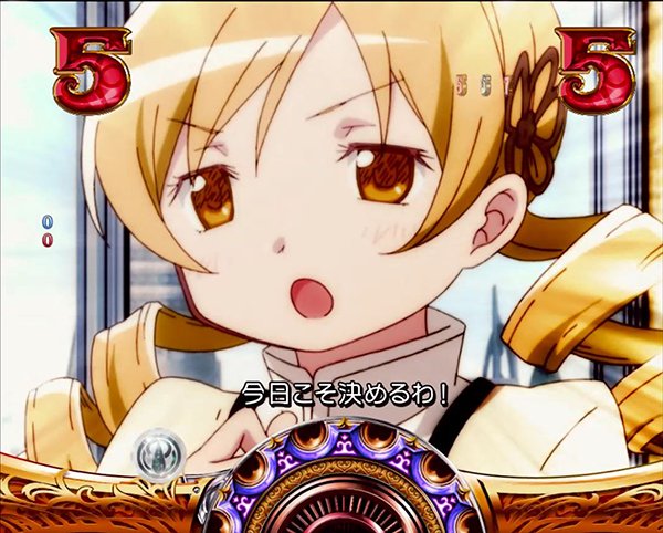 まどまぎパチンコ日常リーチ