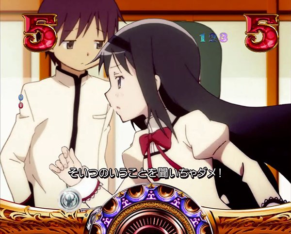 まどまぎパチンコ日常リーチ