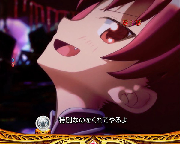 まどまぎパチンコVS魔女バトルリーチ