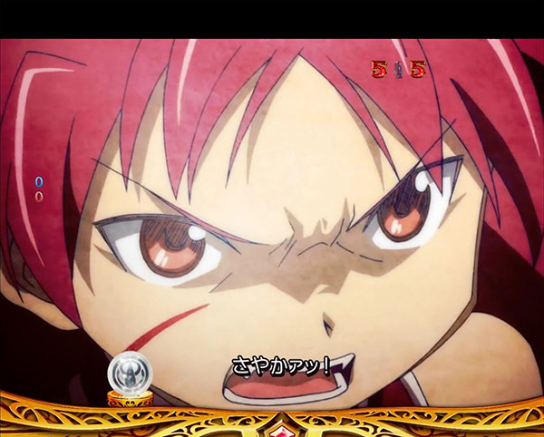 まどまぎパチンコストーリーリーチ