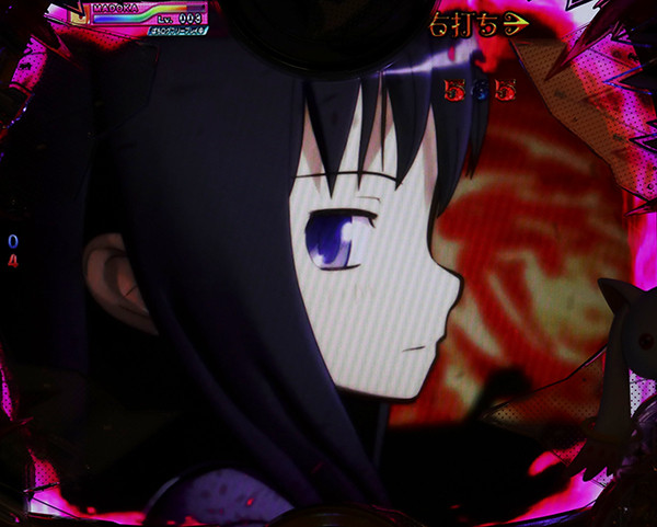 まどまぎパチンコマギカ☆RUSH・バトルモード