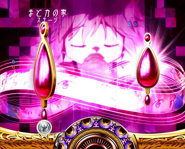 まどまぎパチンコリーチ前予告・昼背景