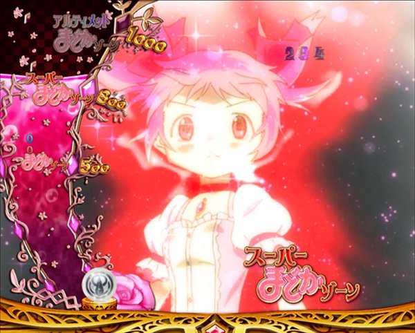 まどまぎパチンコリーチ前予告・昼背景