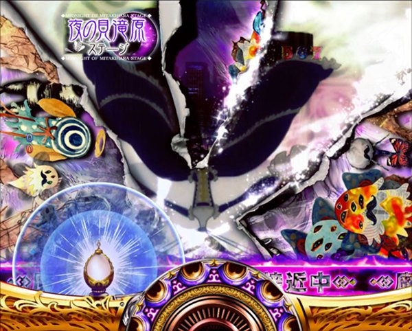 まどまぎパチンコリーチ前予告・夕&夜背景