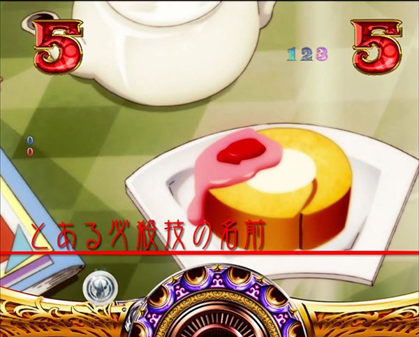 まどまぎパチンコ日常リーチ