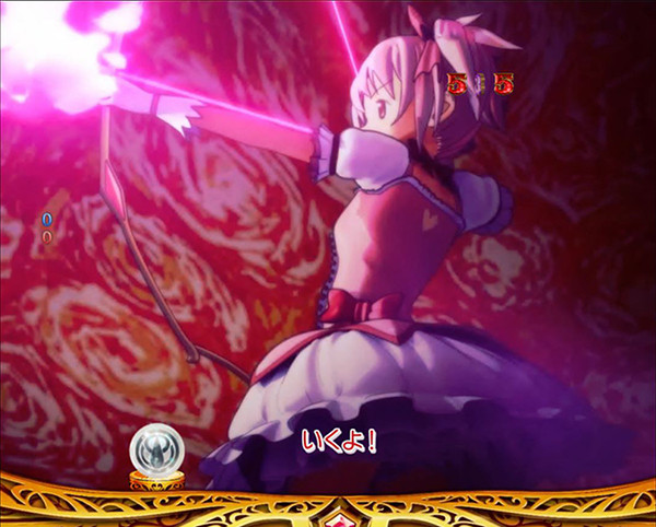 まどまぎパチンコVS魔女バトルリーチ