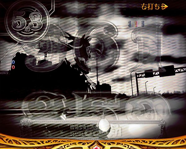 まどまぎパチンコマギカ☆RUSH・バトルモード