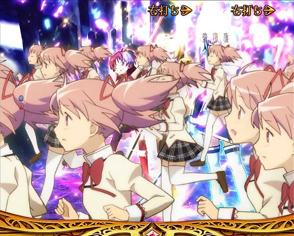 まどまぎパチンコマギカ☆RUSH・バトルモード