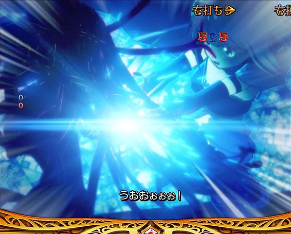 まどまぎパチンコマギカ☆RUSH・バトルモード