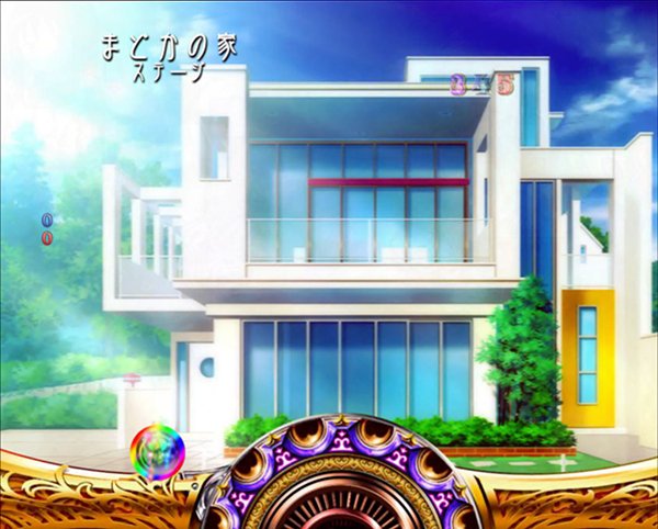 まどまぎパチンコ予告中プレミアム