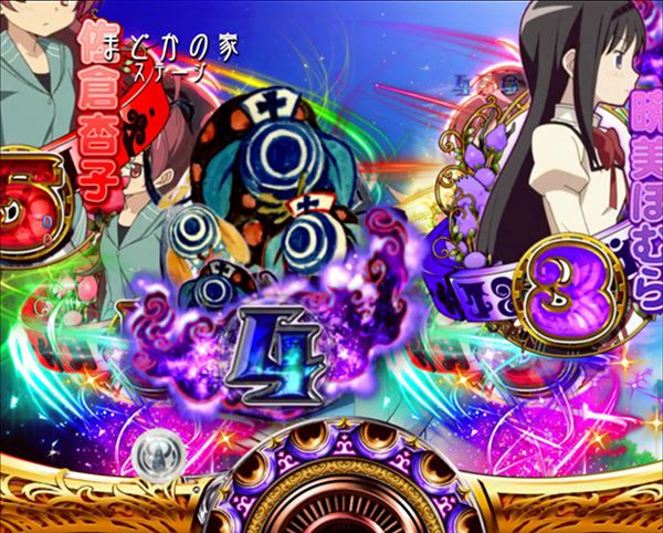 まどまぎパチンコ予告中プレミアム