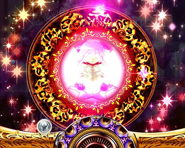 まどまぎパチンコ予告中プレミアム