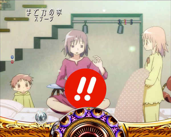 まどまぎパチンコ予告中プレミアム