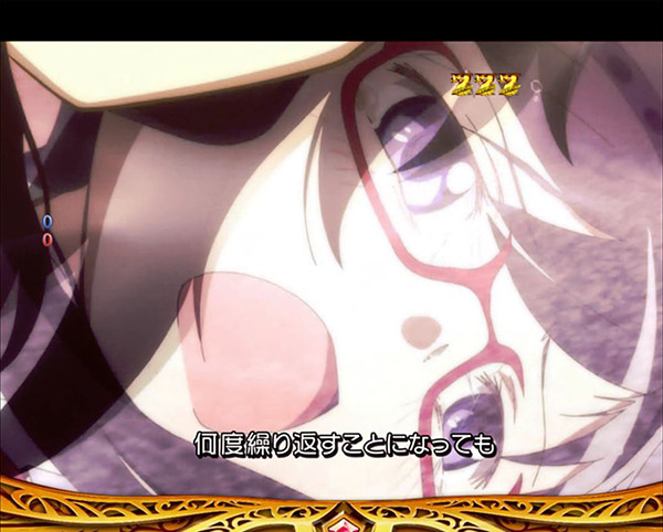 まどまぎパチンコリーチ中プレミアム