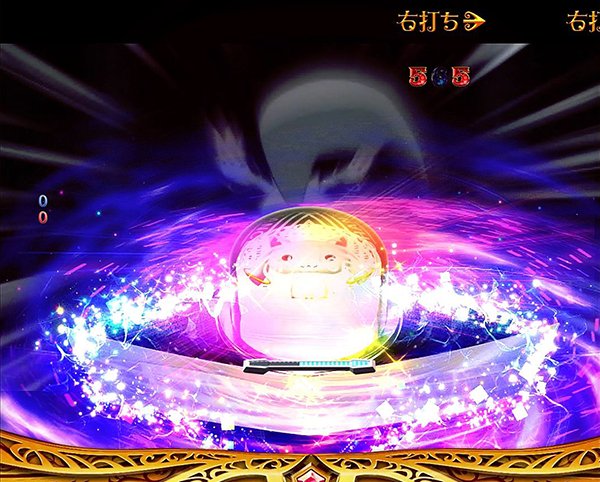 まどまぎパチンコRUSH中プレミアム