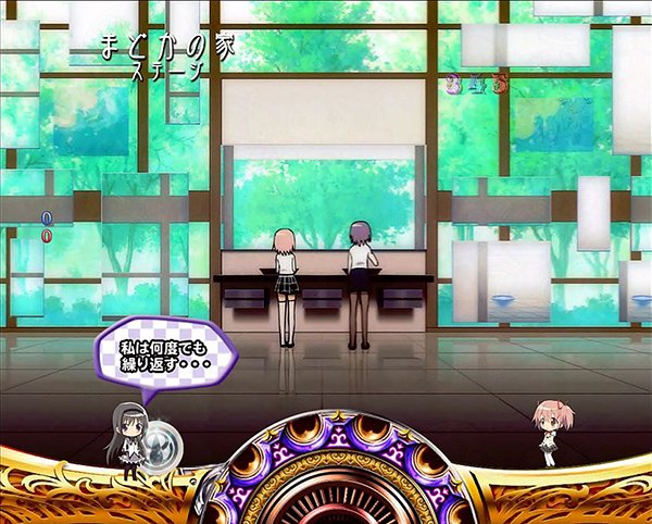 まどまぎパチンコ通常時・演出法則