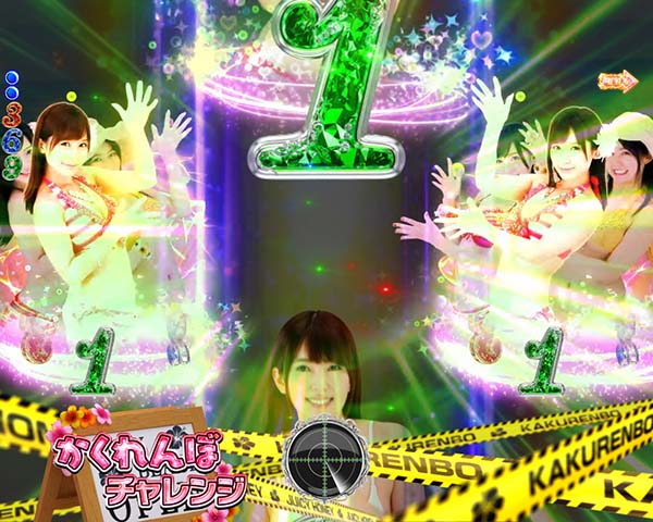 ジューシーハニー2ST・予告