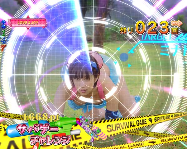 ジューシーハニー2ST・予告