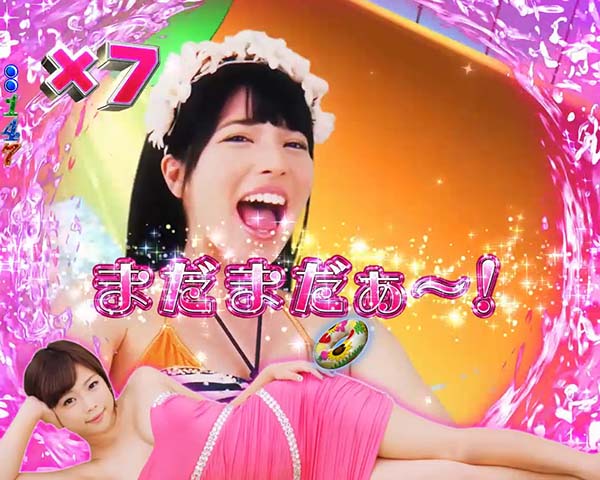 ジューシーハニー2リーチ前予告・期待度