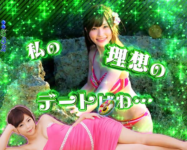 ジューシーハニー2リーチ前予告・期待度