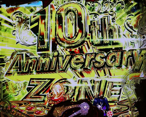 戦国乙女5リーチ前予告・期待度