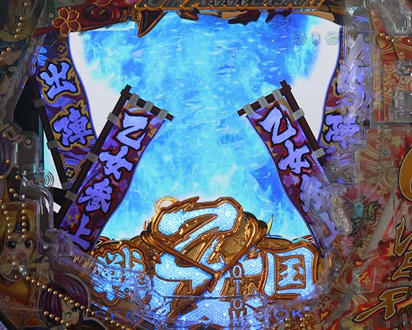 戦国乙女5リーチ前予告・期待度