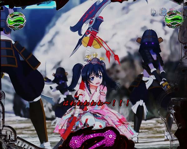 戦国乙女5乙女協力リーチ・期待度