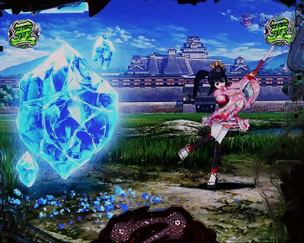 戦国乙女5必殺乙女チャンス・期待度