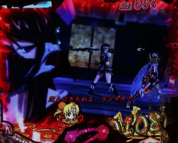 戦国乙女5小田原征伐RUSH・予告・期待度