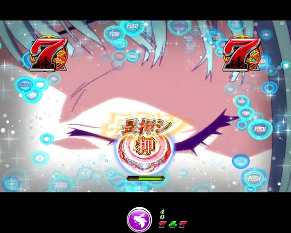 偽物語甘デジ主要リーチ・信頼度