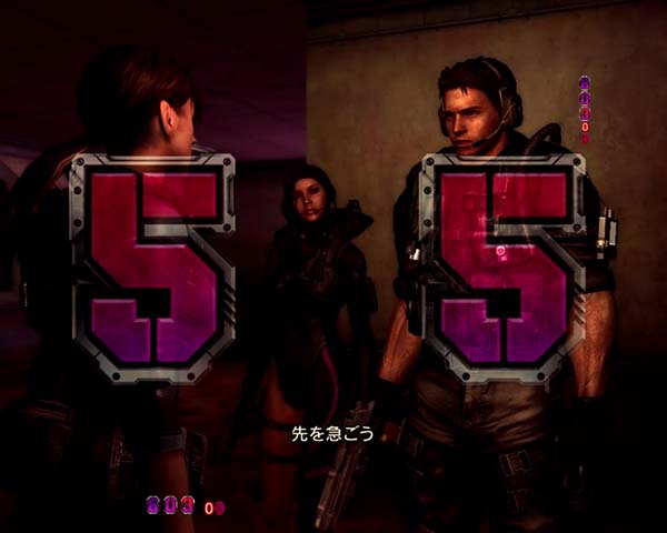 バイオハザードリベレーションズリーチ前予告・信頼度