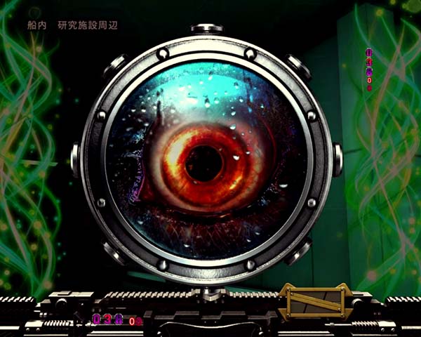 バイオハザードリベレーションズリーチ前予告・信頼度