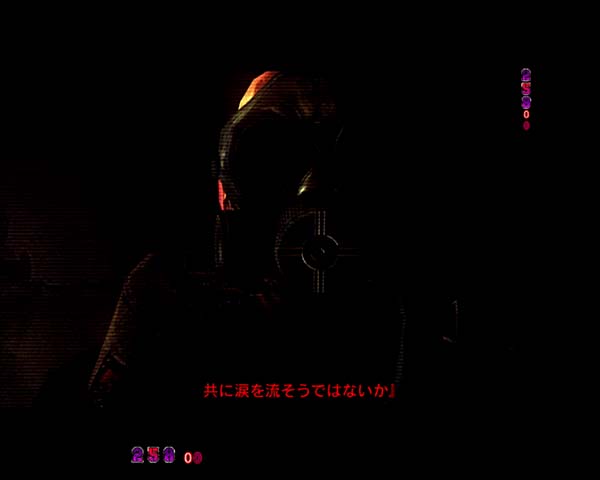 バイオハザードリベレーションズリーチ前予告・信頼度