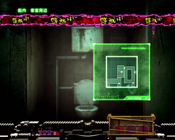 バイオハザードリベレーションズリーチ前予告・信頼度