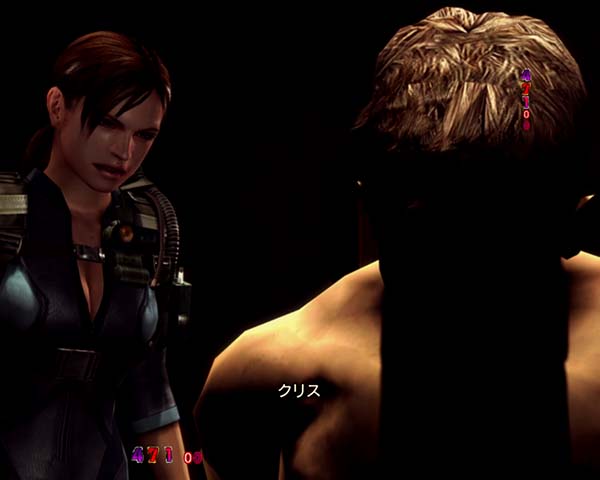 バイオハザードリベレーションズミッションリーチ・信頼度