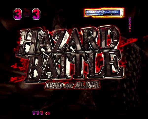 バイオハザードリベレーションズHAZARD BATTLE・信頼度