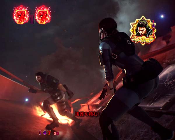 バイオハザードリベレーションズマラコーダリーチ・信頼度