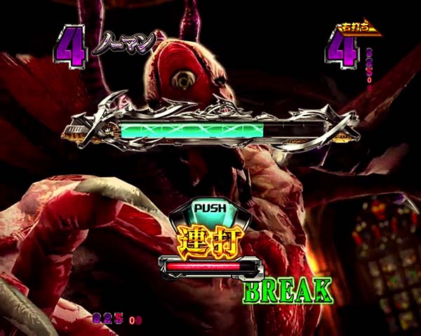 バイオハザードリベレーションズSPECIAL HAZARD TIME・カウントダウンバトル