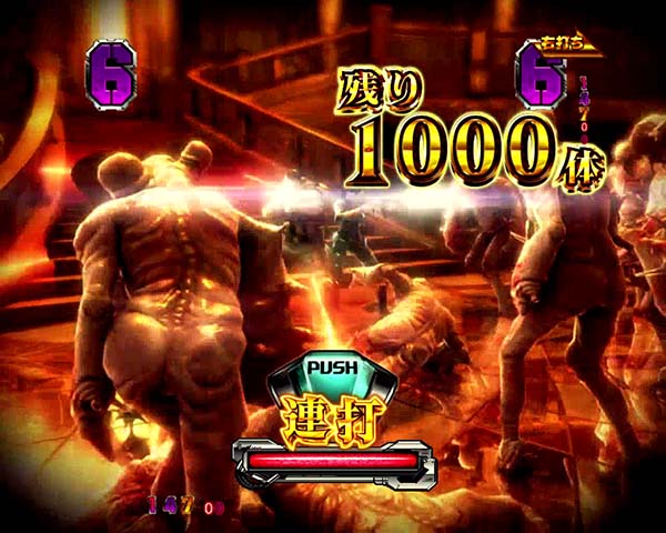 バイオハザードリベレーションズSPECIAL HAZARD TIME・ウーズ殲滅・信頼度