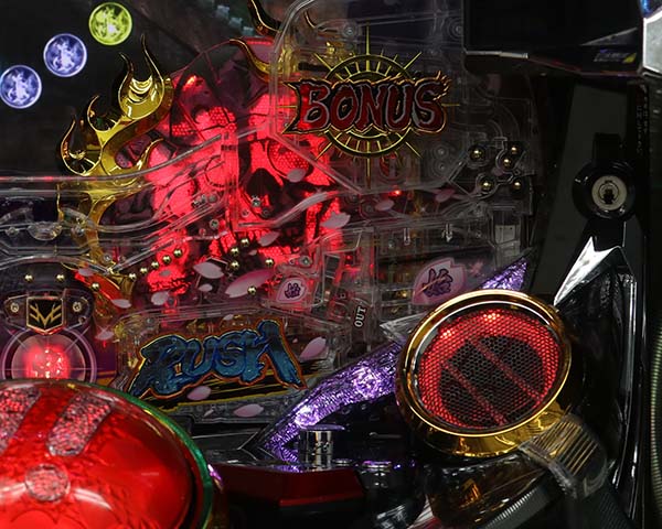  新鬼武者 超・蒼剣先読み予告・信頼度