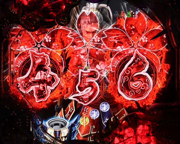  新鬼武者 超・蒼剣先読み予告・信頼度